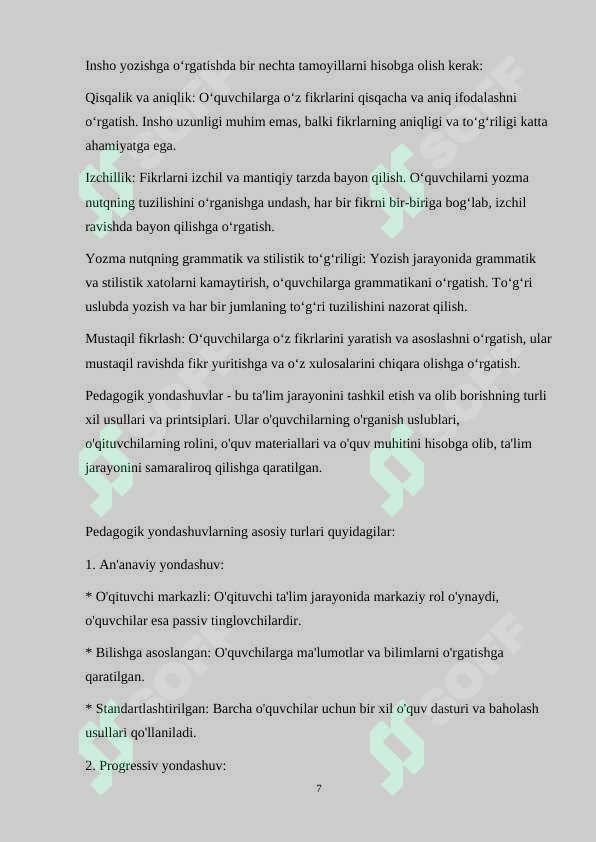 Product slide 7