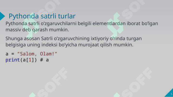 Product slide 5