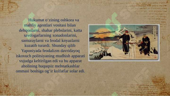 Product slide 8