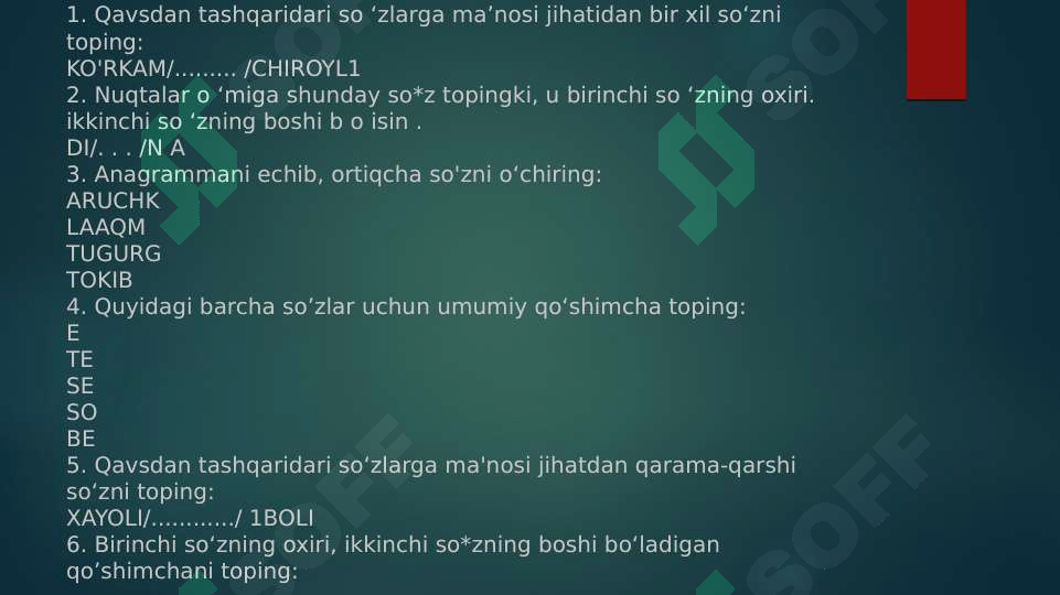 Product slide 5