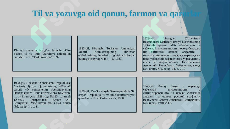Product slide 8