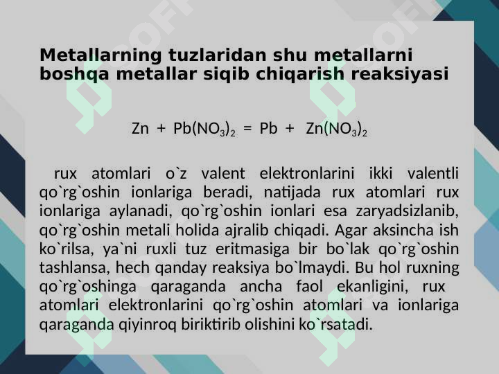 Product slide 7