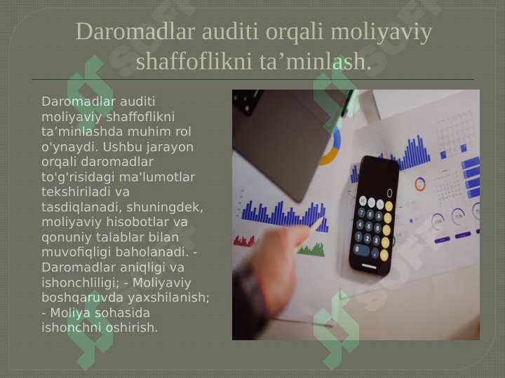 Product slide 7