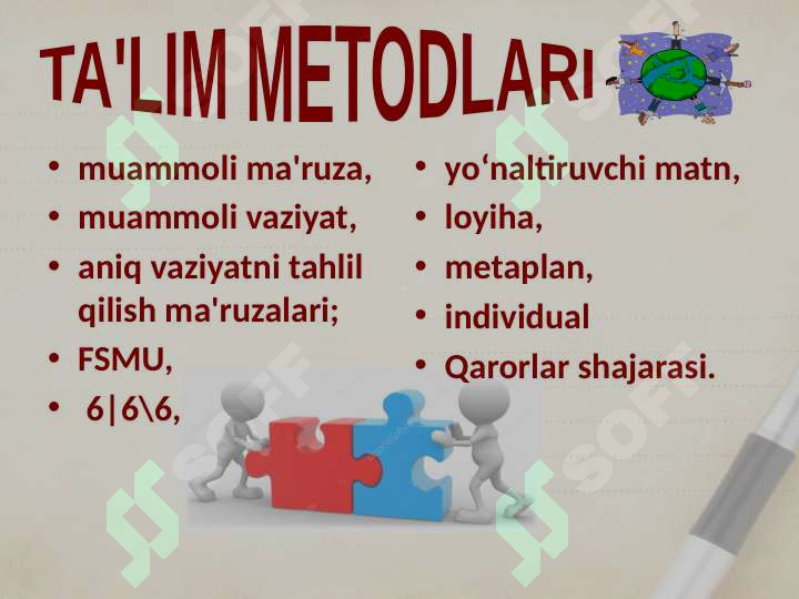Product slide 8