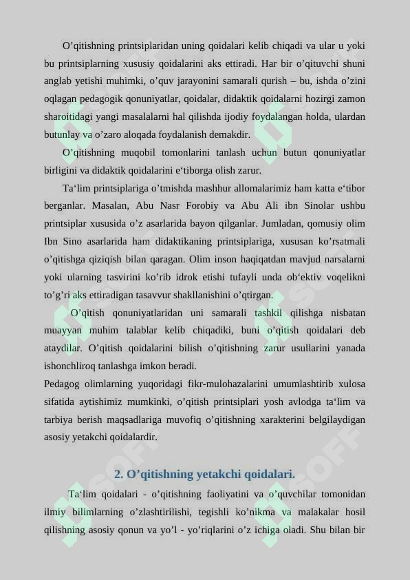 Product slide 6