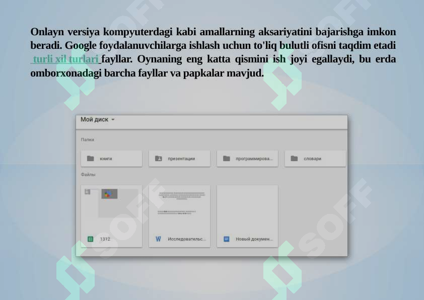 Product slide 6