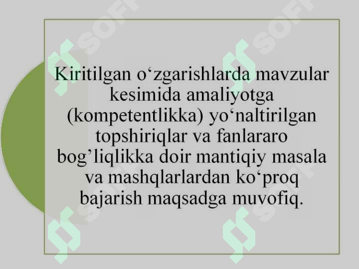 Product slide 7