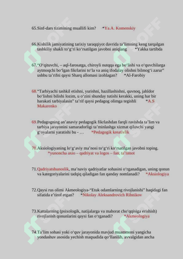 Product slide 7
