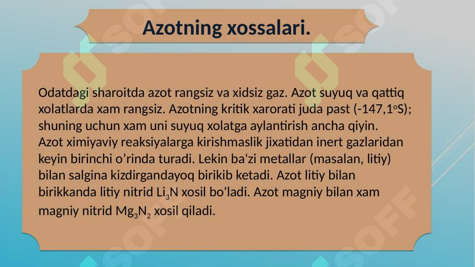 Product slide 7