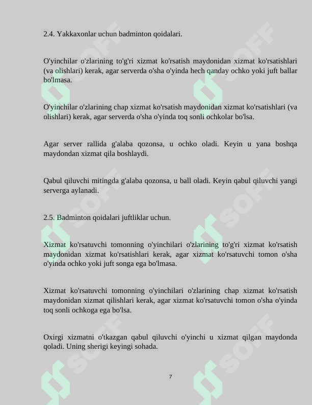 Product slide 7
