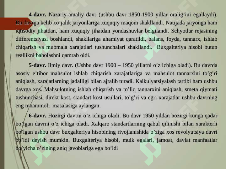Product slide 5