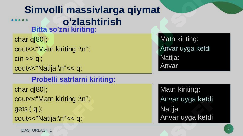 Product slide 7