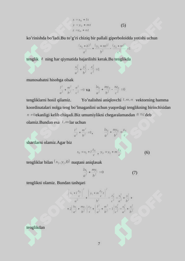 Product slide 7