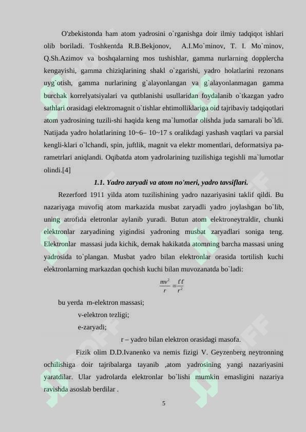 Product slide 5