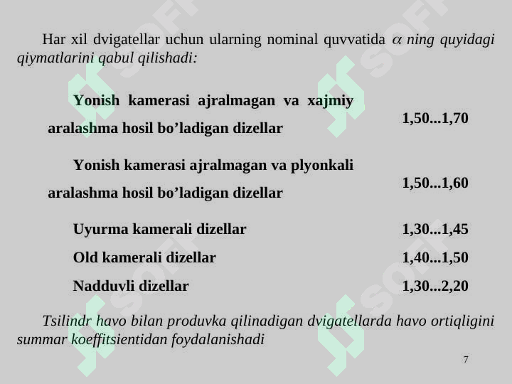 Product slide 7