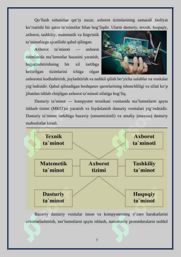 Product slide 7