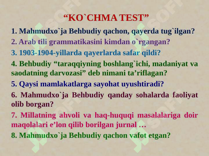 Product slide 4