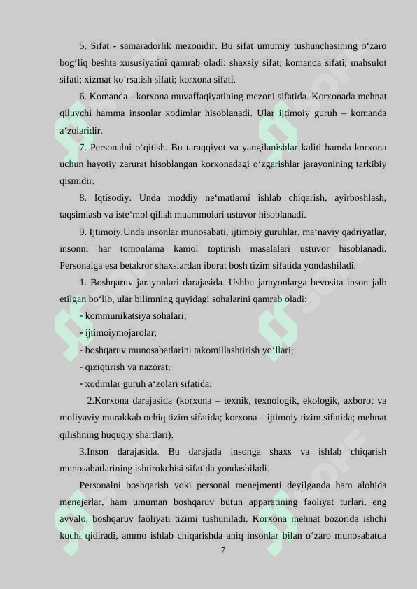 Product slide 7