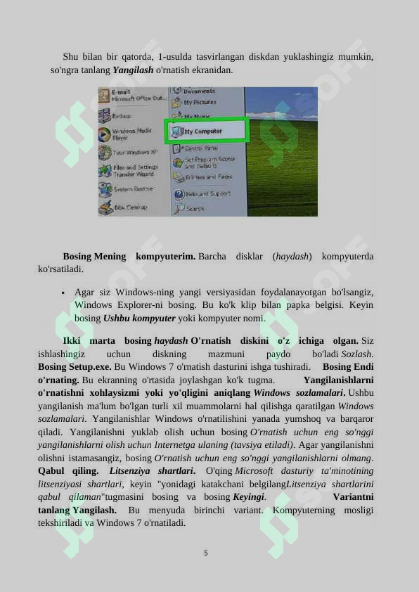 Product slide 5