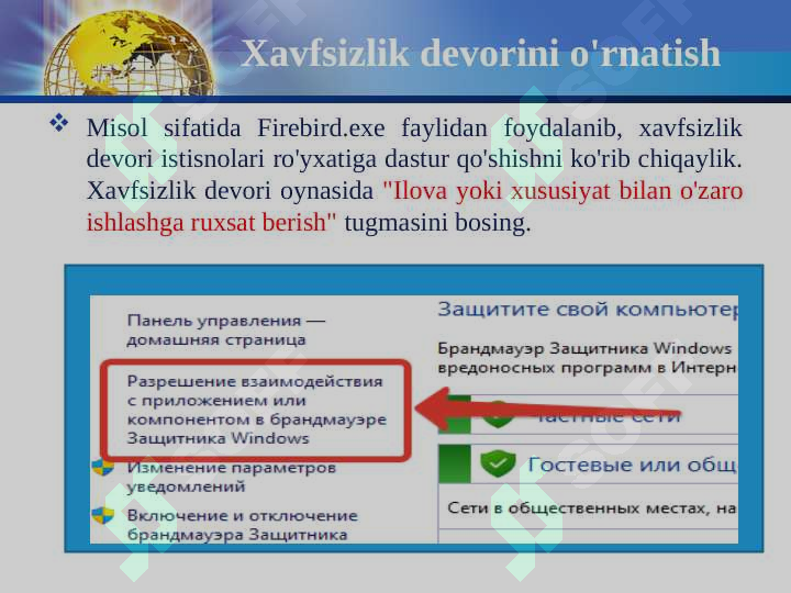 Product slide 8