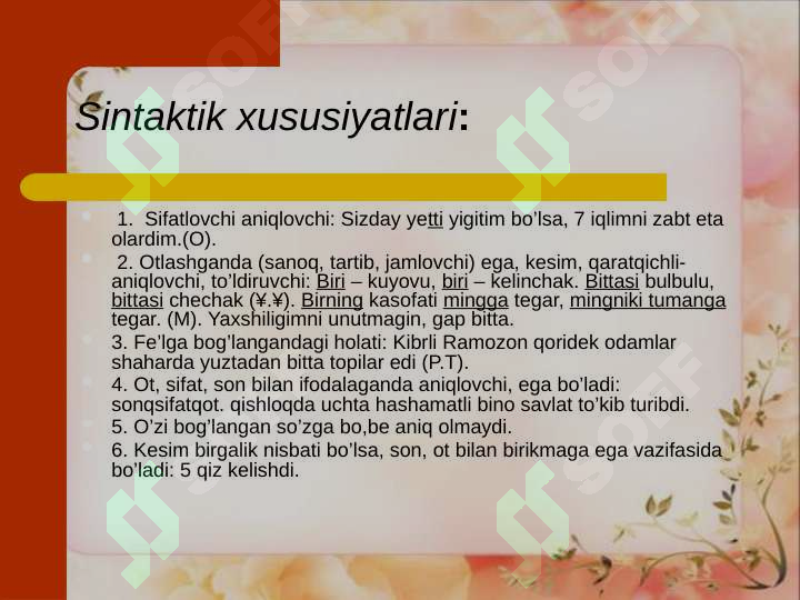 Product slide 7