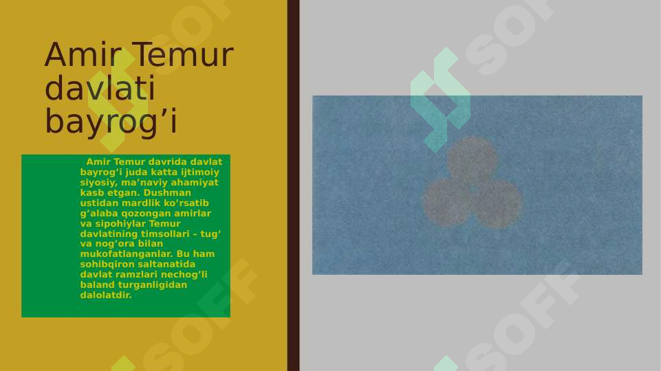 Product slide 6