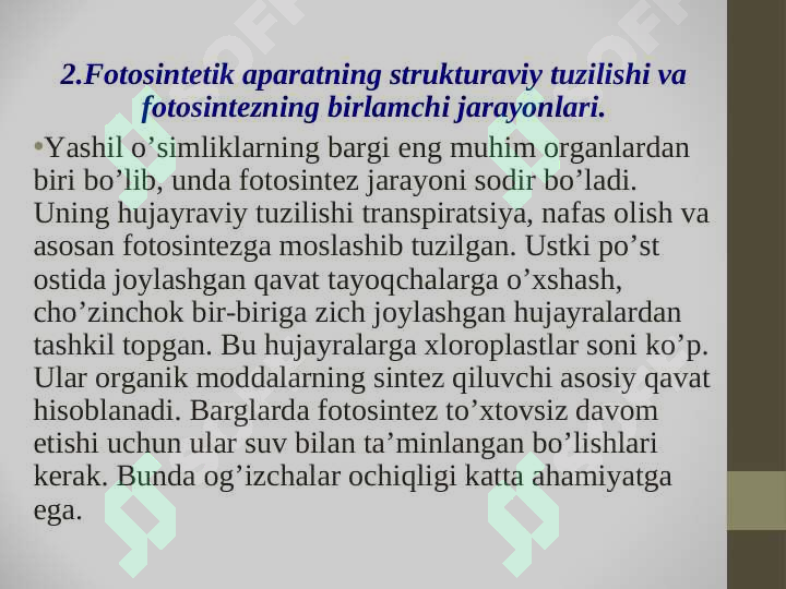 Product slide 5