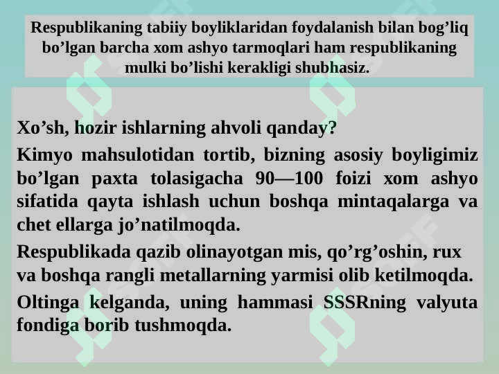 Product slide 6