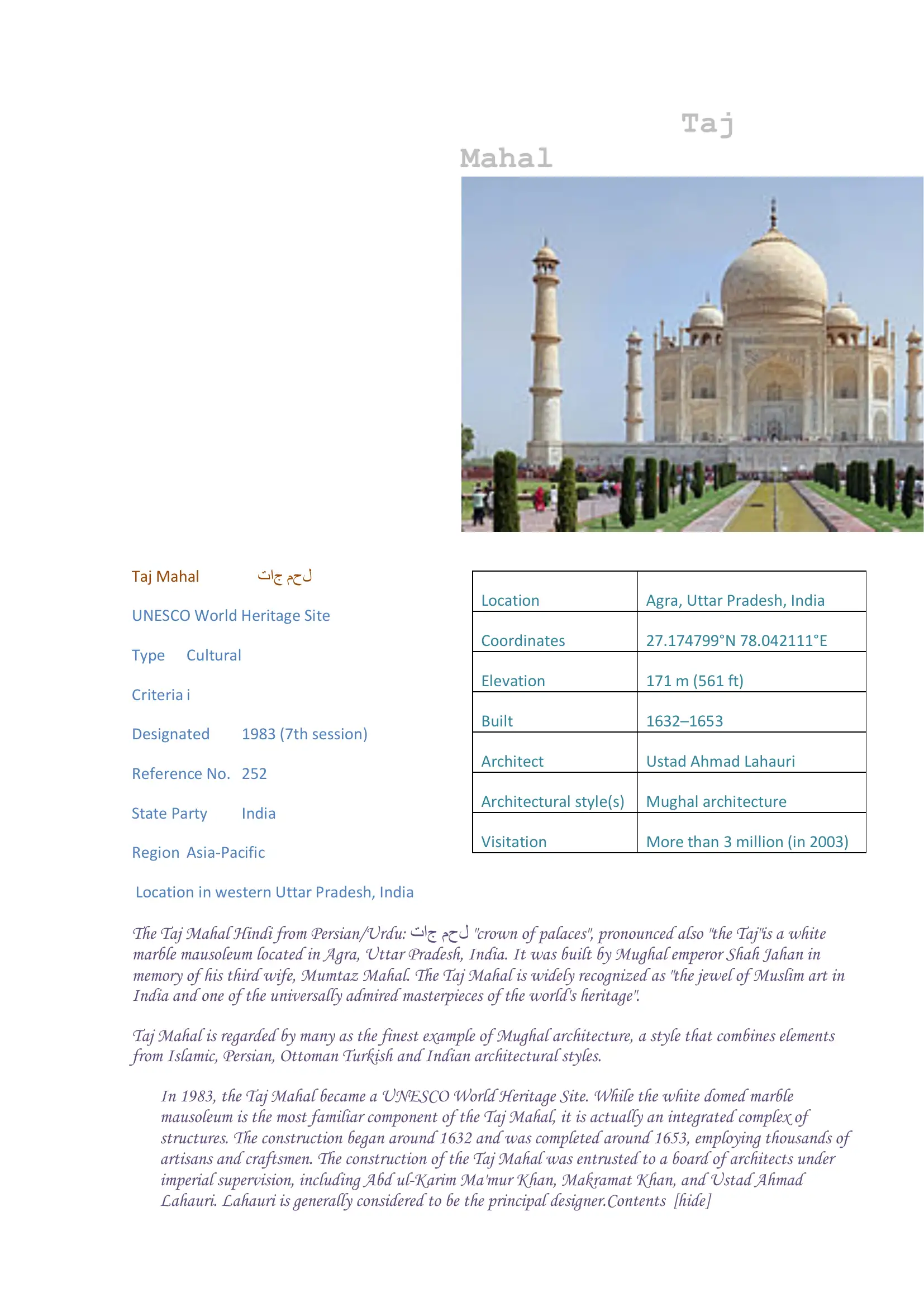 Product slide 1