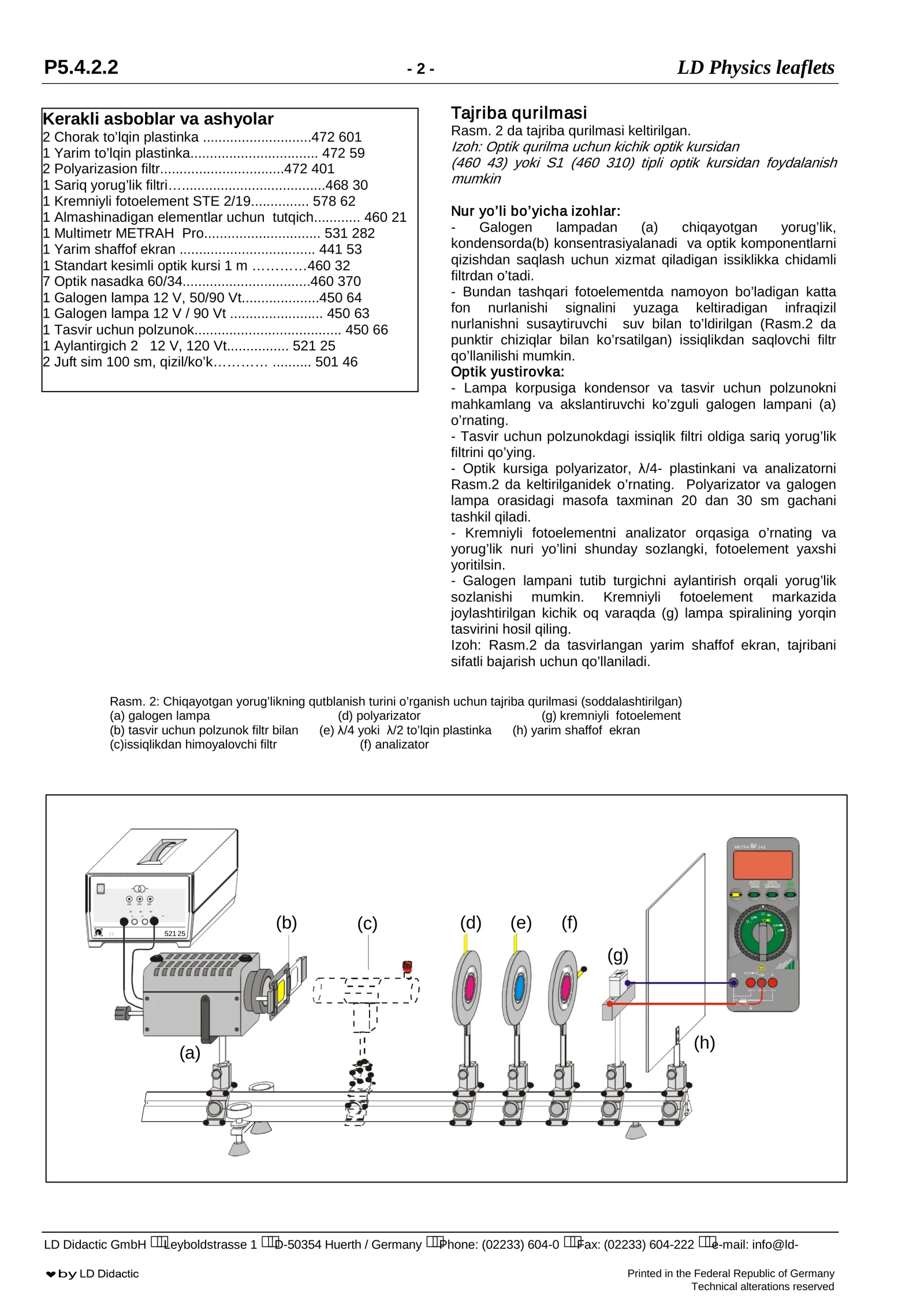 Product slide 2
