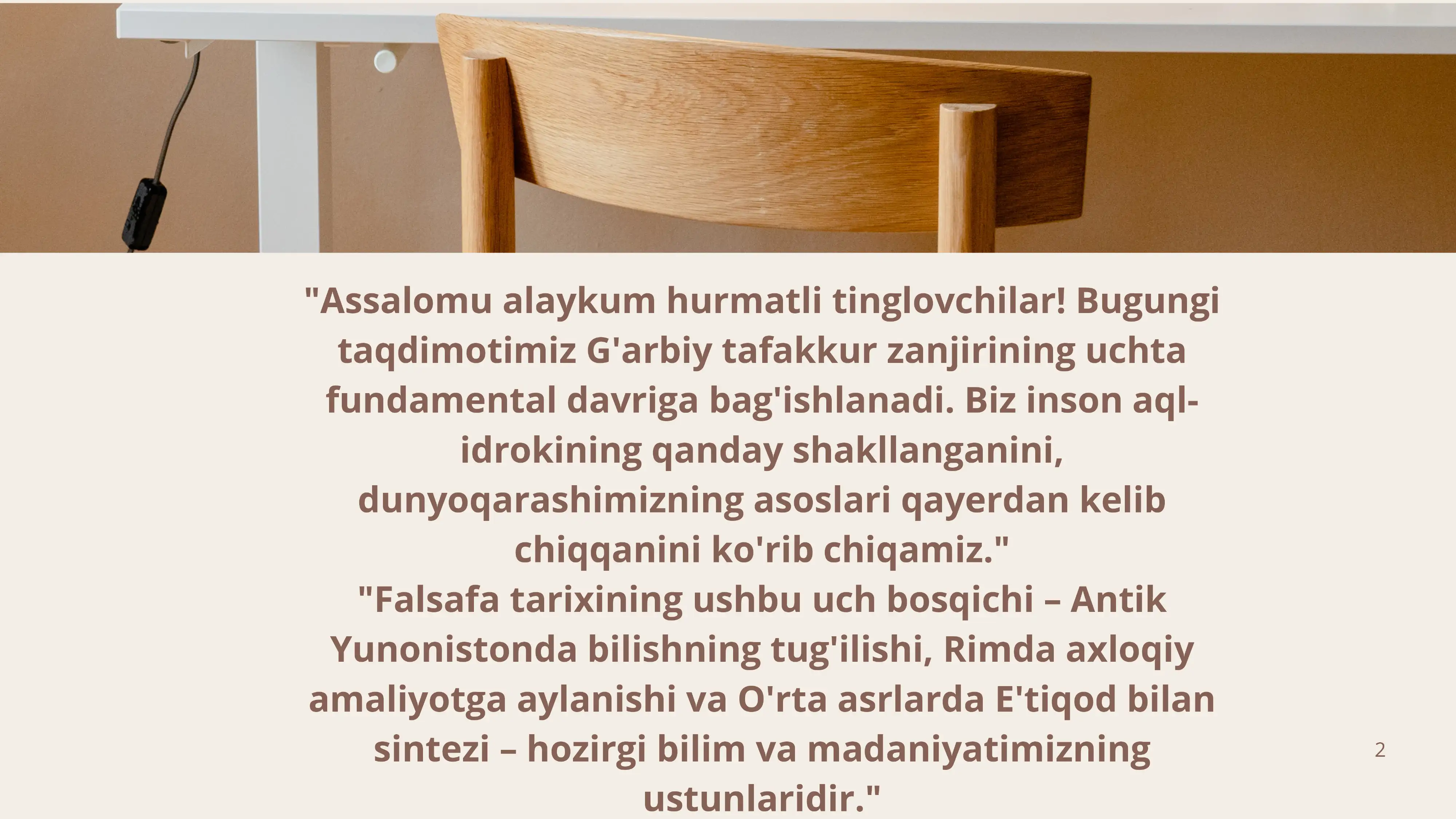 Product slide 2