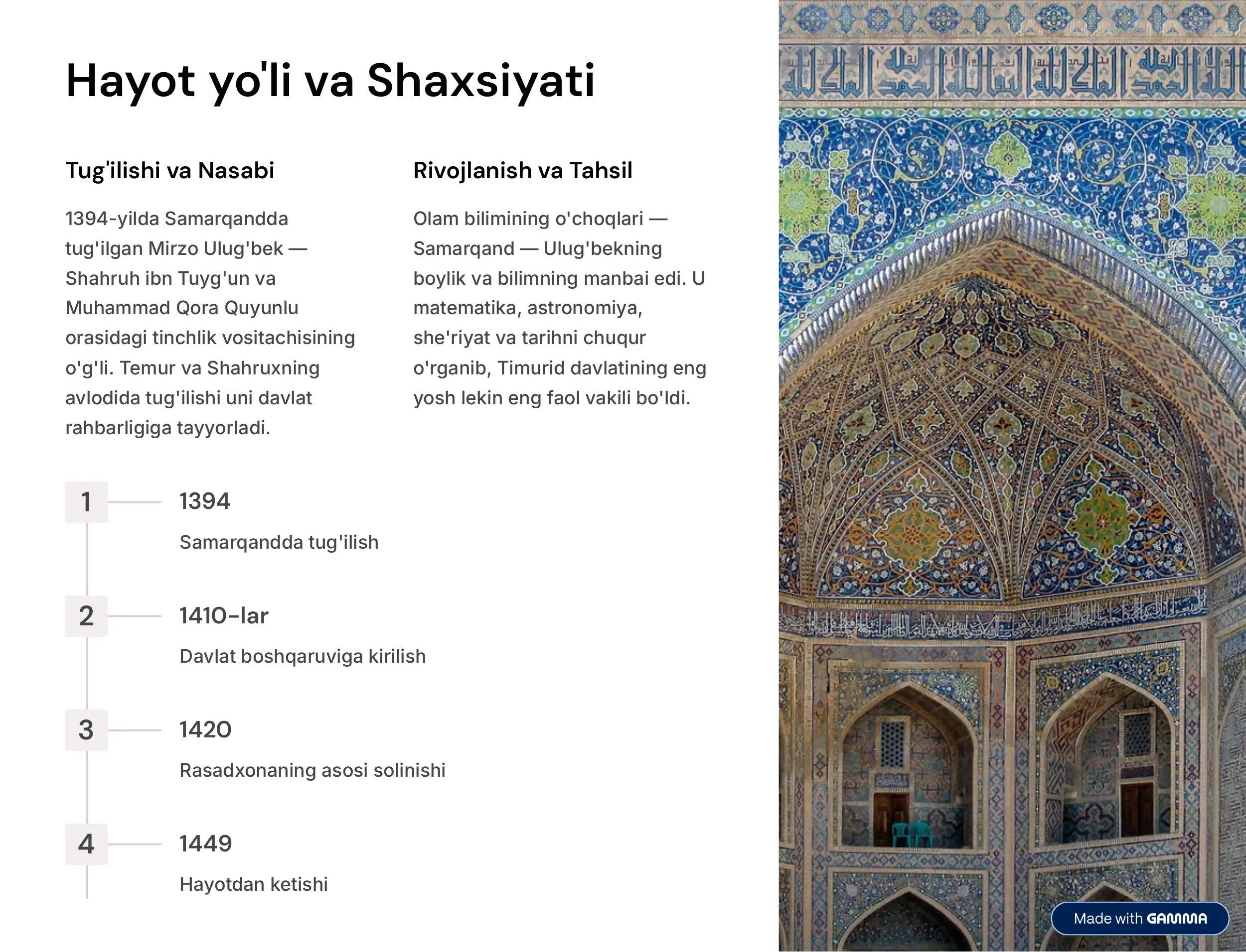 Product slide 2