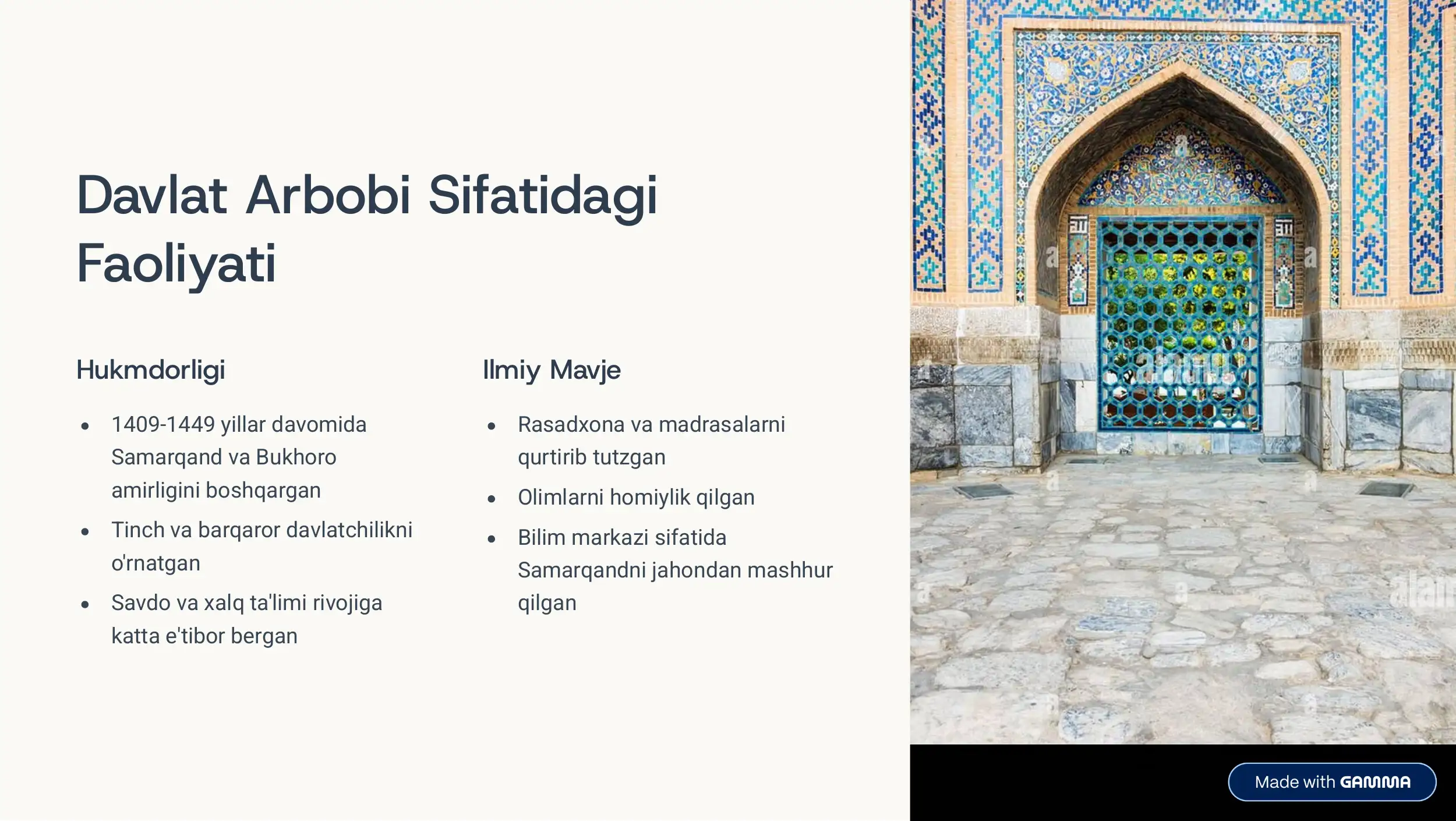 Product slide 3