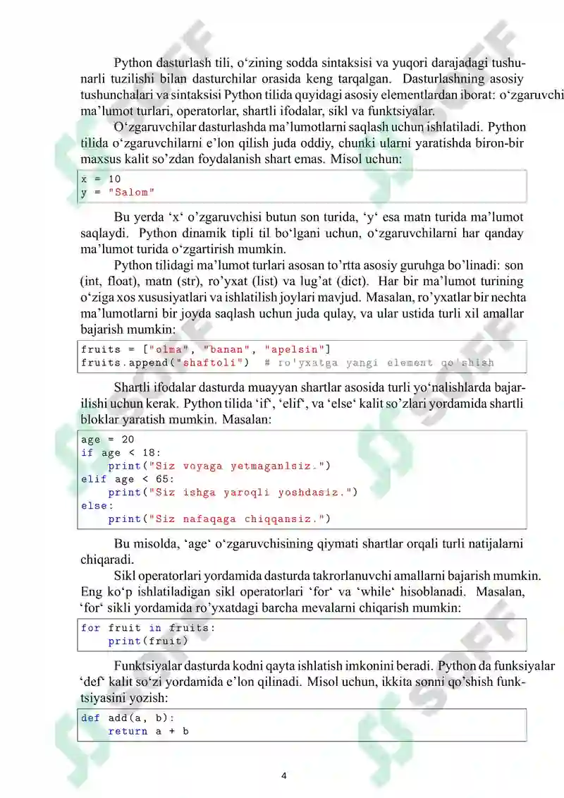 Product slide 5