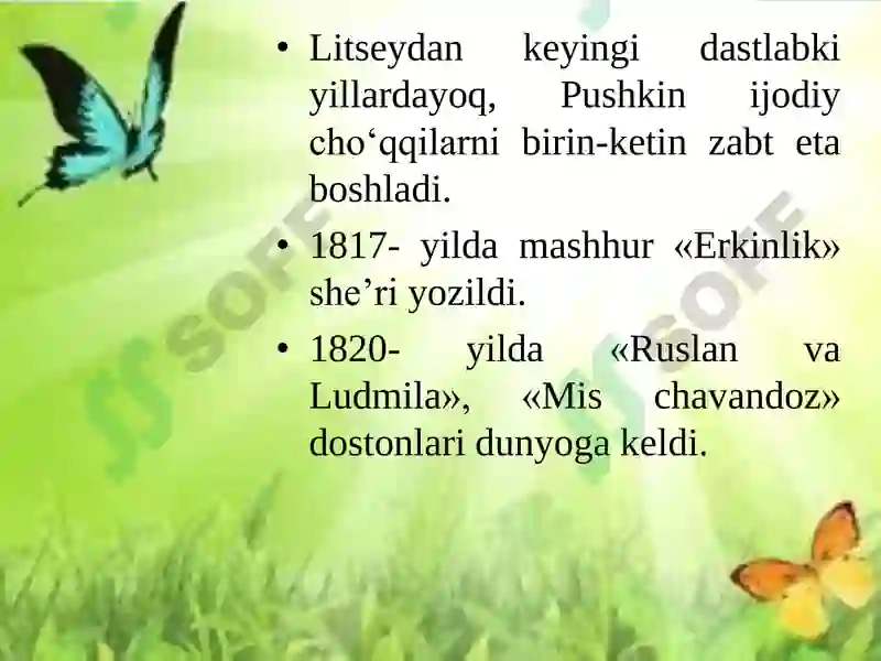 Product slide 6