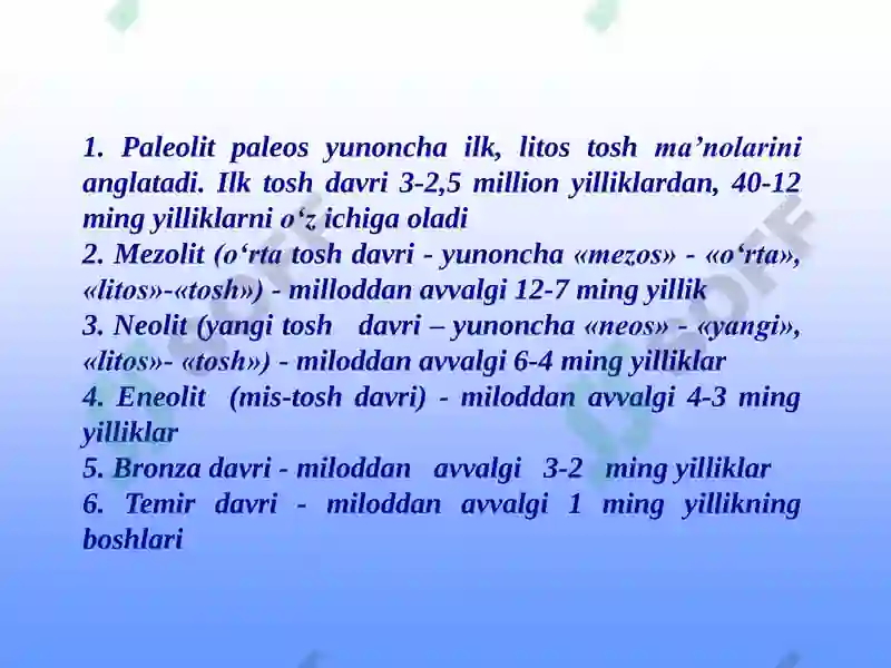 Product slide 6