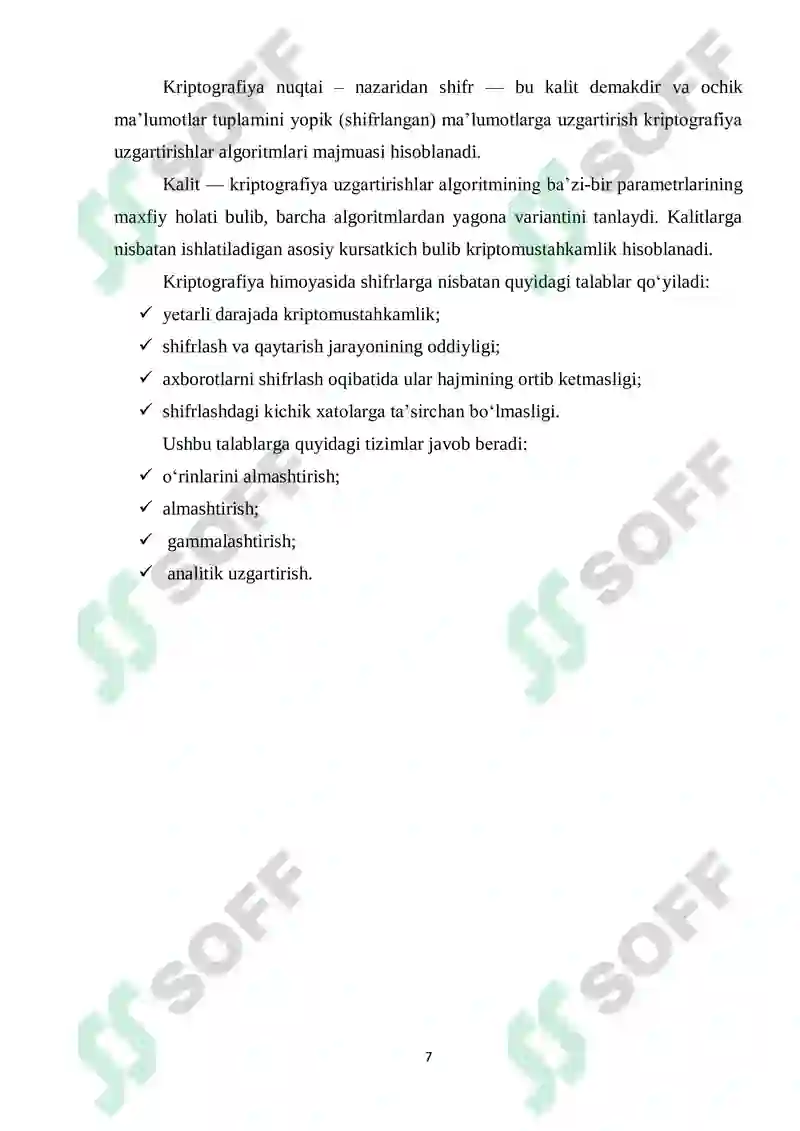 Product slide 7