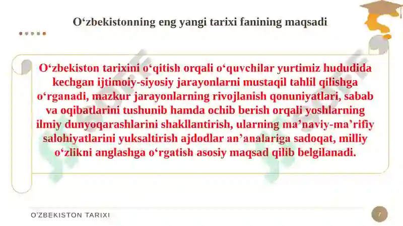 Product slide 7