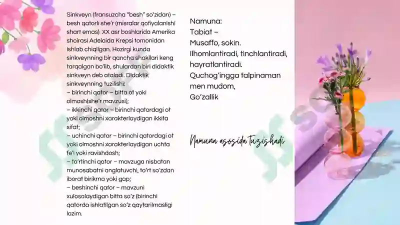 Product slide 8