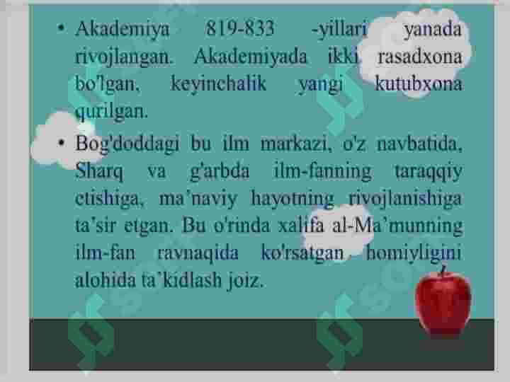 Product slide 5