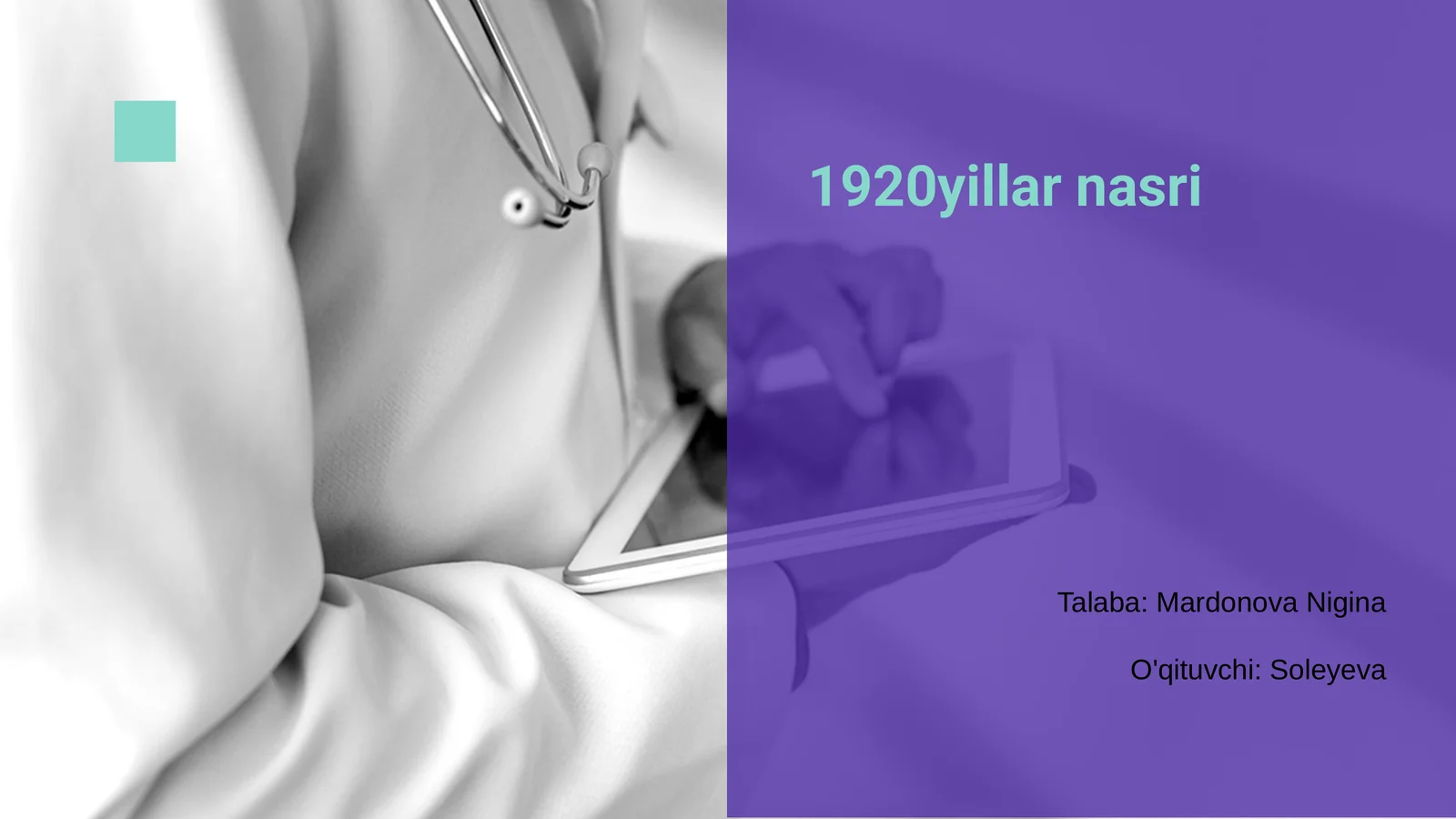 Product slide 1