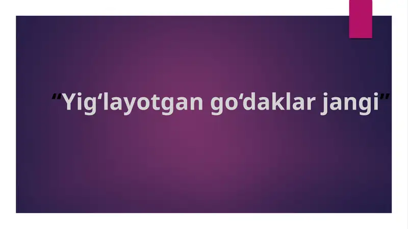 Product slide 1