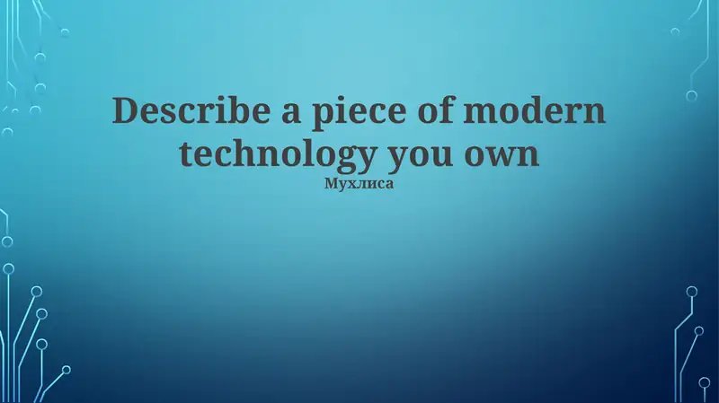 Product slide 1