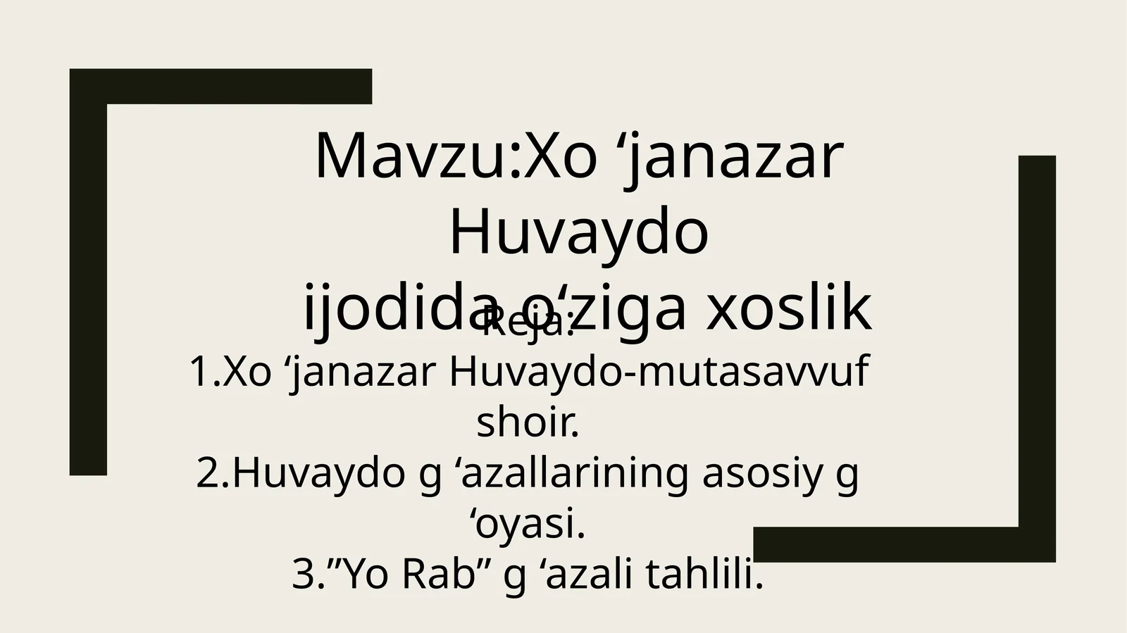 Product slide 1