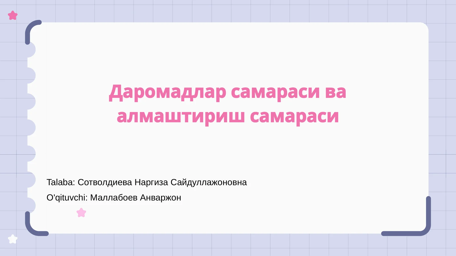 Product slide 1