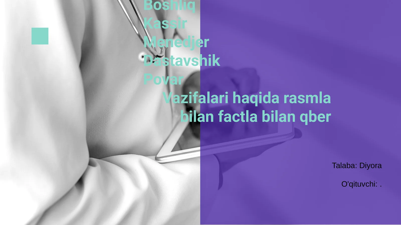 Product slide 1