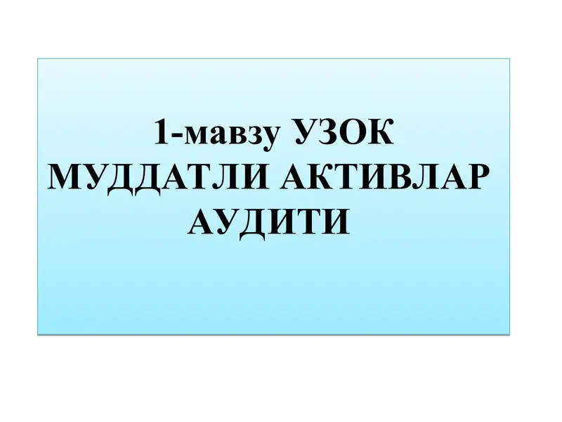 Product slide 1
