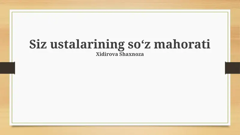 Product slide 1