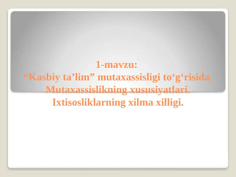 Product slide 1