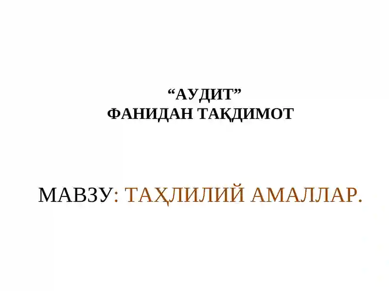 Product slide 1